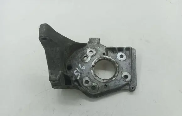 Citroen DS3 Fuel pump bracket 9684778280