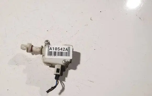 Central locking motor