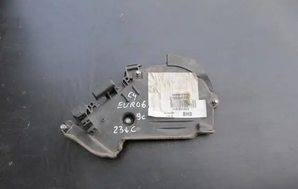 Citroen C4 II Timing belt guard (cover) 9805237280 101097PS