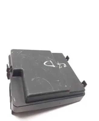 Fuse box cover