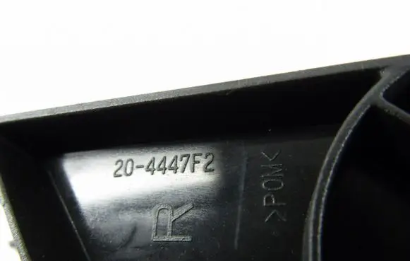 Nissan X-Trail T32 Front bumper mounting bracket 204447F2