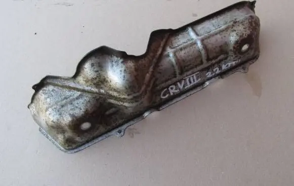 Honda CR-V Exhaust heat shield CBVV