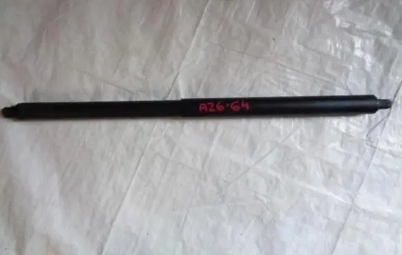 Ford Mondeo MK V Tailgate strut DS73-N402A74-AB