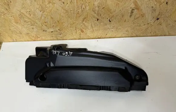 BMW 5 E60 E61 Engine cover (trim) 11147788918