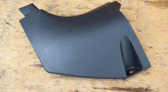 Lexus UX Foot area side trim 6211276030