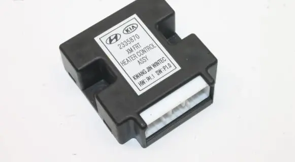 KIA Sorento Other devices 2335870