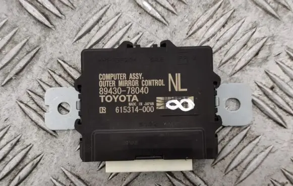 Lexus NX Wing mirror control module 8943078040