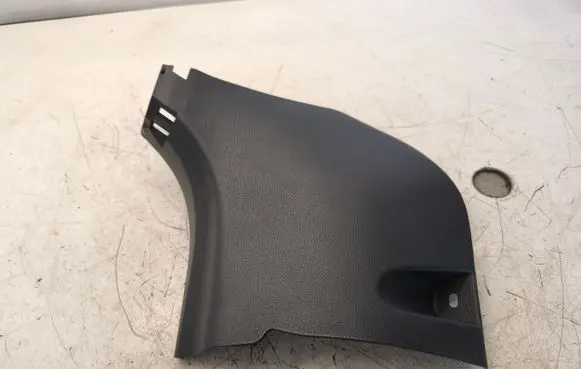 Toyota C-HR II Front sill trim cover 62111F4010
