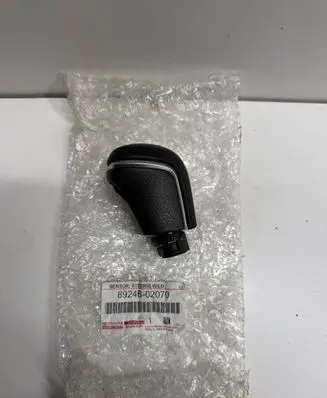 Toyota Auris E210 Gear shift rod 8924B02070