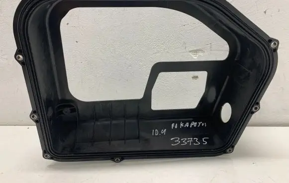 Volkswagen ID.4 Cabin air micro filter frame (part) 1EB260377A 1EC260377A