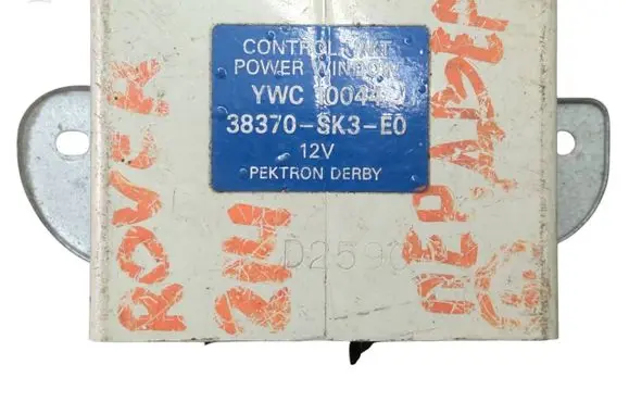 Rover 214 - 216 - 220 Window control relay 38370SK3E0 YWC10044