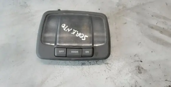 KIA Sportage Rear seat light 9281039000