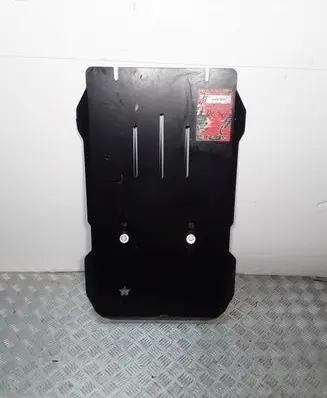 Audi Q7 4L Gearbox bottom protection 020945