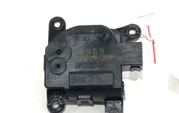 Air flap motor/actuator