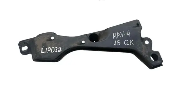Toyota RAV 4 (XA40) Pickup box liner 5839842022