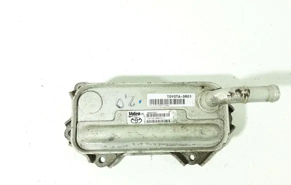 Toyota Avensis T270 Engine oil radiator 157100R010C 880243D