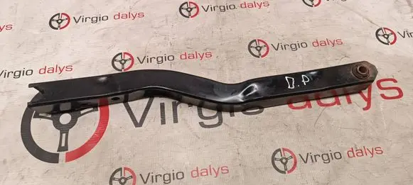 Ford Kuga II Front bumper shock/impact absorber 