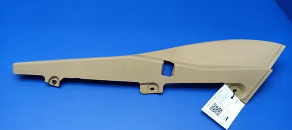 Rear door trim (molding)