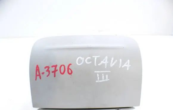 Skoda Octavia Mk3 (5E) Sunglasses storage box 5E0868837