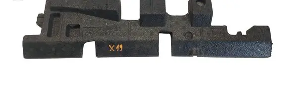 Opel Combo E side skirts sill cover CP4700977