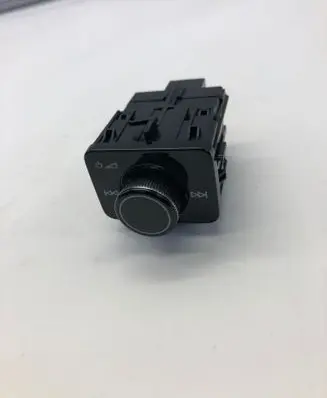Audi A5 Fog light switch 8b3919600