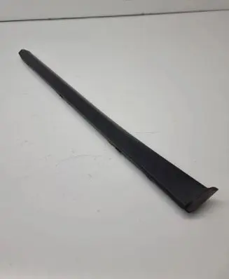 Porsche Cayenne (92A) Side skirt rear trim 7P5853539
