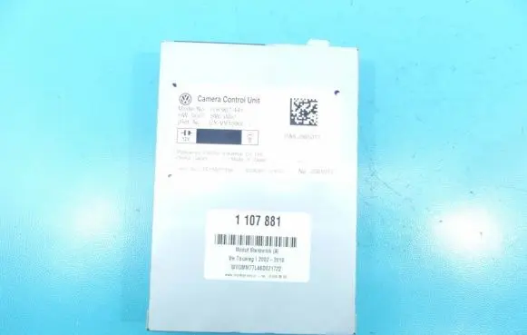 Volkswagen Touareg I Central body control module 7L6907441 IMPRK1107881