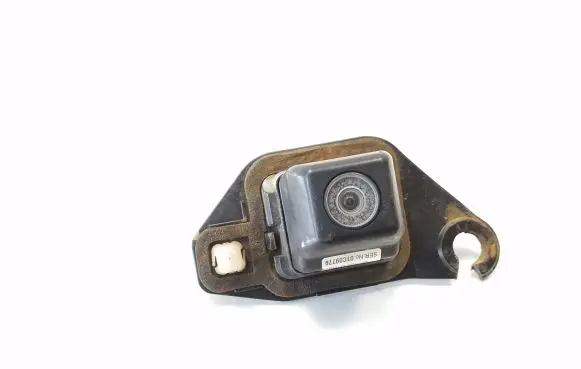 Reversing camera