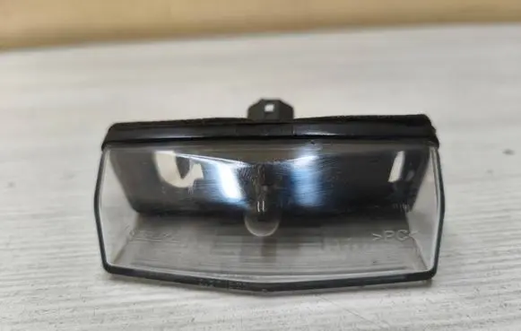 Number plate light