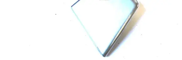Land Rover Discovery 3 - LR3 Other interior part FJV501080