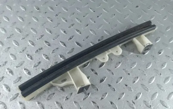 Other rear door trim element