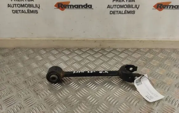 Toyota RAV 4 (XA50) Rear control arm
