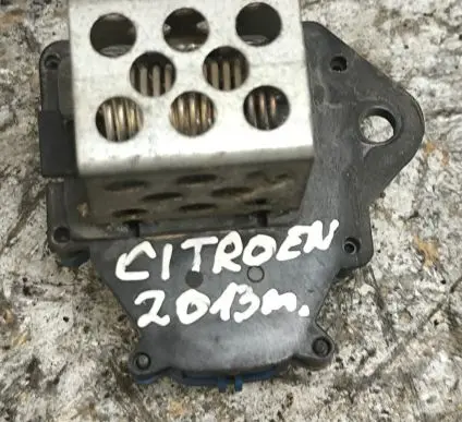 Citroen C4 II Coolant fan relay 9662240180