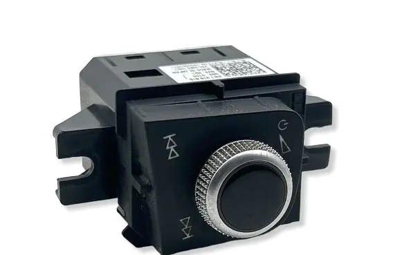 Audi A4 S4 B9 Sound control switch 8W1919616 1800020871 06S0108