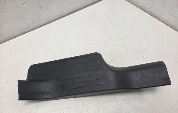 Nissan X-Trail T32 Rear sill trim cover 769534CE0A