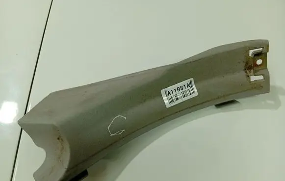 KIA Ceed Other interior part 858911h000