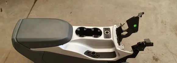 Ford C-MAX II Center console