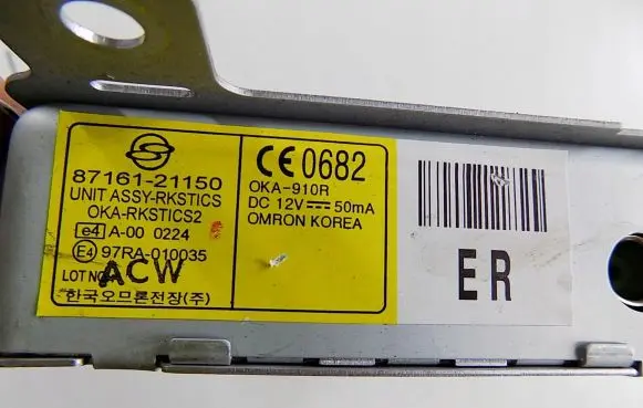 SsangYong Rodius Other control units/modules 8716121150