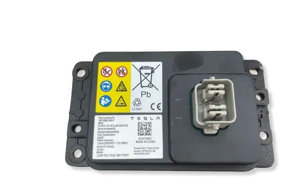 Tesla Model 3 Highland Hybrid / electric car battery 187566200F