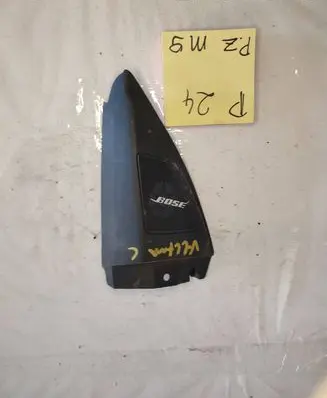 Opel Vectra C Other interior part 9179574LH