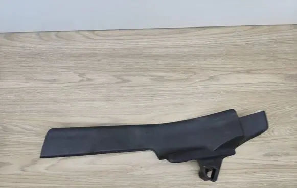 Volvo XC70 Rear sill trim cover BPGQC
