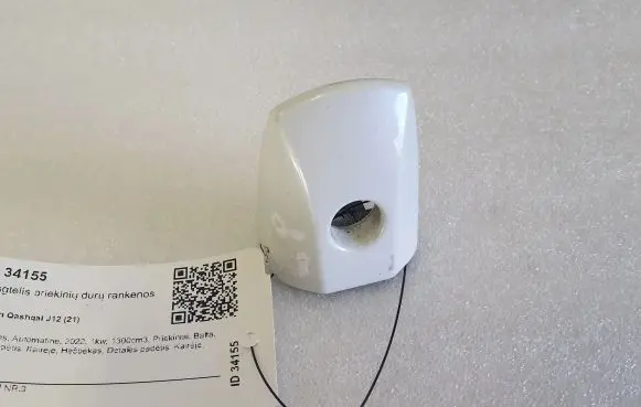 Nissan Qashqai J12 Front door handle cover 