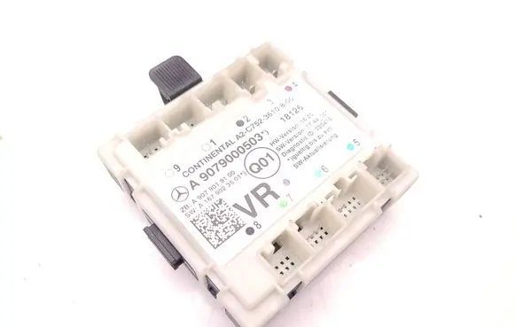 Door control unit/module