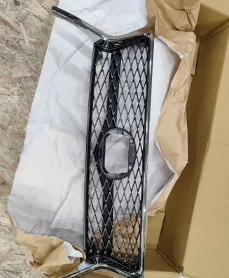 Lexus RX 450H Front grill 5310148511