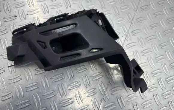 Seat Ateca Rear bumper mounting bracket 575807377