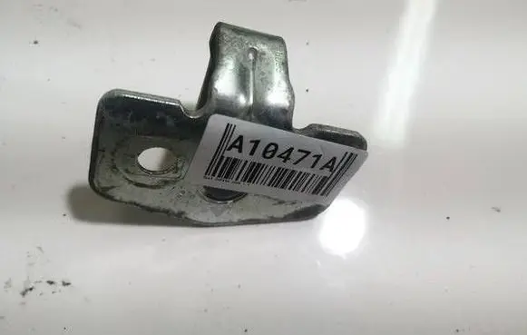 Opel Zafira B Front door lock loop/hook striker 