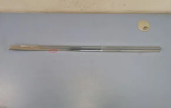 Front door trim (molding)