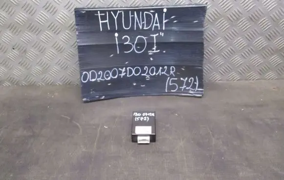 Hyundai i30 Charging relay 2L010
