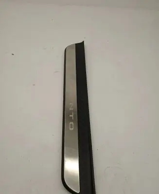 KIA Sorento IV Front sill trim cover 85873P2100