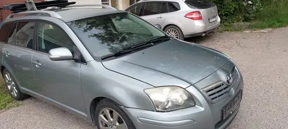 Headlight/headlamp